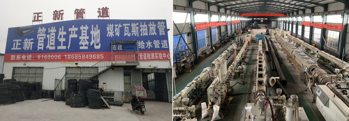 關(guān)于云南深隆環(huán)保有限公司