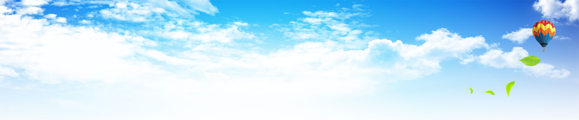 厚德載物,團(tuán)結(jié)拼博