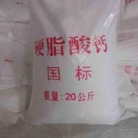 <img src=upfile/images/2019/10/26/small3_15720788716290434.png height=300>