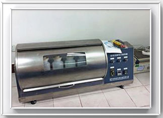 全自動翻轉式振蕩器